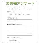 大阪府堺市西区 T様