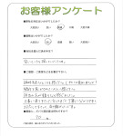 兵庫県川西市 M様