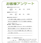 兵庫県宝塚市 M様