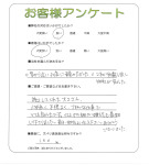 兵庫県宝塚市 M様