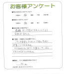 兵庫県加古川市 K様