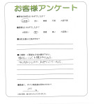 兵庫県西宮市 M様