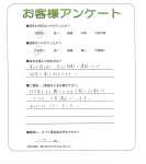 奈良県奈良市 M様