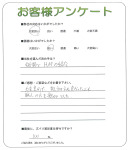 兵庫県伊丹市 W様