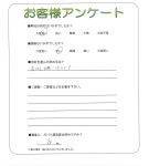 和歌山県和歌山市 K様