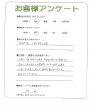 衡N