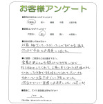 ̷鲬Į