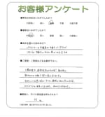 奈良県生駒市 O様