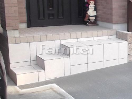 ���إݡ������� ��������Ž�� INAX���ʥå��� �ޥ�⥢����300�� MA-11 LIXIL�ꥯ����