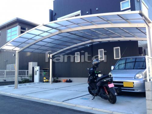 カーポート YKKAP レイナポートグラン 横3台用(ワイド トリプル) R型アール屋根