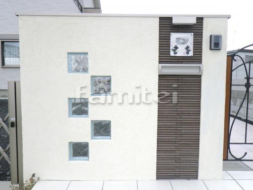 ��������� �ɥ�����Ž�� INAX���ʥå��� �Ϥ뤫�٤��� �ٳ�ܡ����� LIXIL�ꥯ���� �ɤ��� �����顼�ꥷ�������ž夲 ���饹�֥��å� ���ޤ��