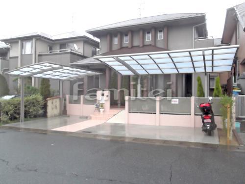 ガレージまわり 駐車場屋根 サイクルポート 塗り壁
