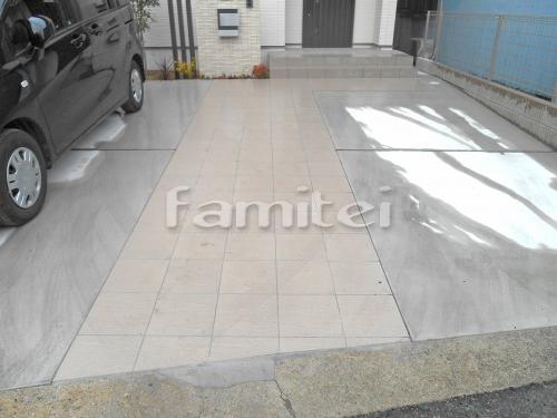 ���إ��ץ����� ��������Ž�� INAX���ʥå��� ���쥹300�� LIXIL�ꥯ����