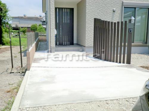 ���ۥʥ����� �����ץ󳰹�
