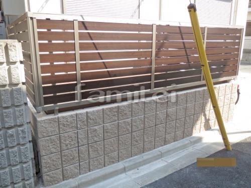 �ܱ����ե���ʽ LIXIL�ꥯ���� ����ӥ塼RP3�� ������ ���ѥ֥��å� ��˥��� �����ƥ� �饤�ȥ֥饦��