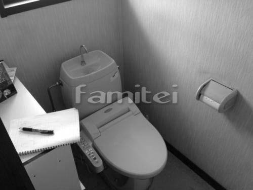 2���ȥ��� �ܹ���