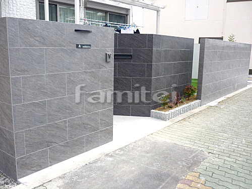 ���ۥ���ץ� �����ץ󳰹�