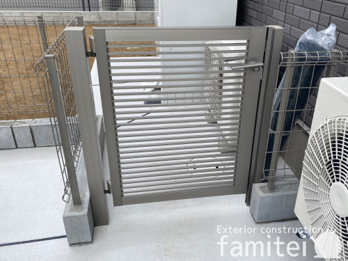 ��������� LIXIL�ꥯ���� AB YR2�� �ٲ��� 10-08 �ҳ���