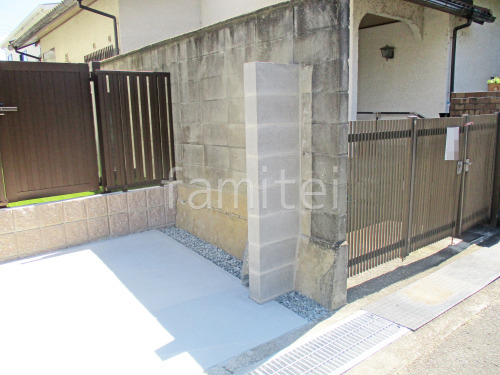 ������