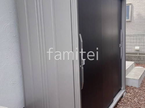 ���ο������åǥ����ܥˡ�