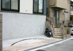 ־졡