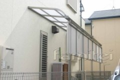 テラス屋根1階用 目隠しパネル