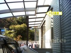 TOEX サンクテラス屋根(スピーネ)F型1F