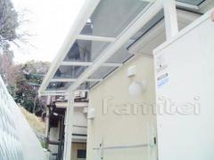 ベランダ屋根 フラットテラス1F