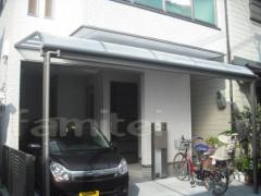 ガレージ屋根 TOEX サンクテラス屋根(スピーネ)1F