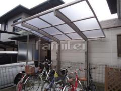 サイクルポート