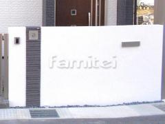 �ɤ������� ������Ž�� INAX���ʥå��� �Ϥ뤫�٤��� �ٳ�ܡ����� LIXIL�ꥯ���� ���إ���ȥ�󥹥饤�Ⱦ��� TAKASHO�������硼 ����ץ�LED�����ɥ饤��