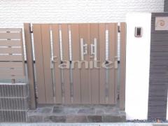 �������� LIXIL�ꥯ���� ��������SA�� 04��08-12 �ƻ�ξ���� TOEX�ȥ��å���