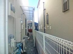 洗濯干し屋根 フラットテラス1階