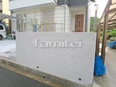 ��ɻߥե���ʽ LIXIL�ꥯ���� �ϥ�����åɥե���UF8�� TOEX�ȥ��å��� ���󥯥꡼�ȥ֥��å� �ɤ��� ������������ �٥륢�������� ���ƻ��� �ȥ�С�����ž夲 AC-1120