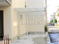 カーポート 三協マイリッシュ1台 前下がり 逆勾配