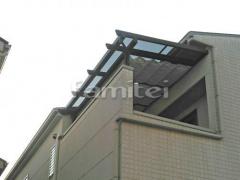 フル木製調ベランダ屋根 三協ナチュレ2階 日除け