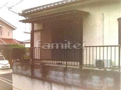 洗濯干し屋根 三協セバーネ1階 独立式