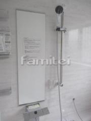 �����եå����饤�ɥС�