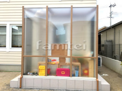 木製調ガーデンルーム LIXILココマ 土間コンクリート