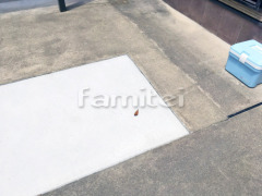 �ڴ֥��󥯥꡼�ȱ�Ĺ