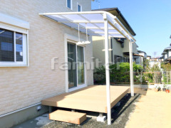 洗濯干し屋根 LIXILスピーネ1階 人工木材ウッドデッキ 樹ら楽ステージ