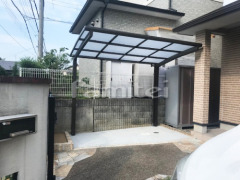 自転車バイク屋根 LIXILネスカR ピンコロ石目地
