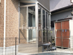 ガーデンルーム YKKソラリア