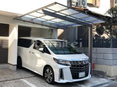 屋根材 熱線遮断ポリカーボネート クリアマットS