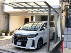 カーポート1台 (単棟) LIXIL ネスカF フラット屋根