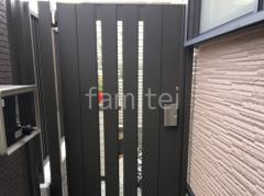 ҳ  LIXIL AB TS2 