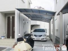 カーポート1台+延長 (1.5台縦連棟) YKKAP アリュース アール屋根