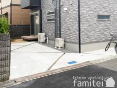 土間コンクリート 土間コンクリート シンプル