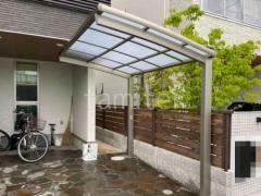 自転車バイク屋根 LIXILネスカR