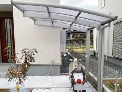 サイクルポート プライスポートR 2階ベランダ屋根 YKKAP ソラリアR